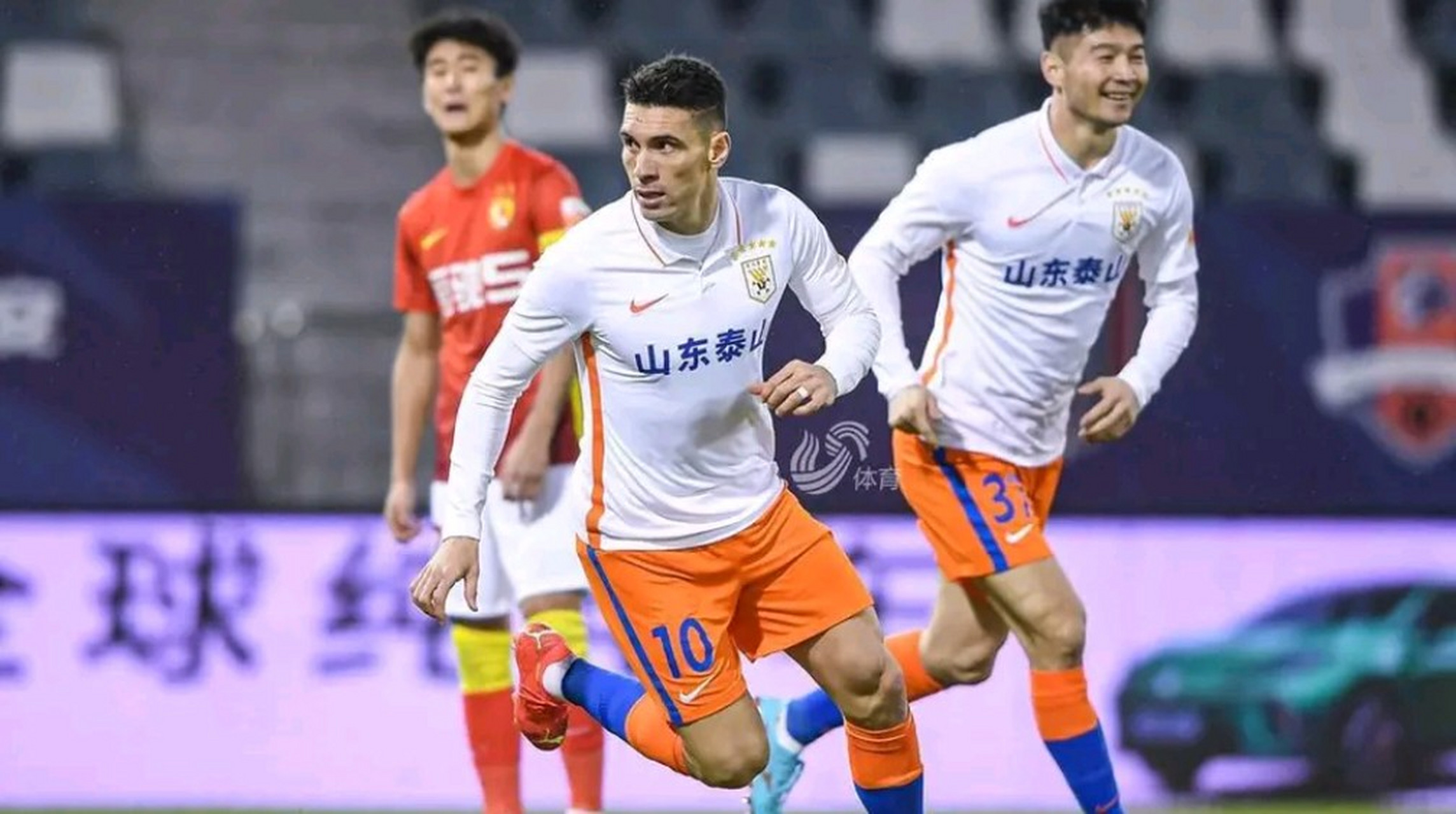 爱体育官网-广州富力击败山东鲁能,取得胜利