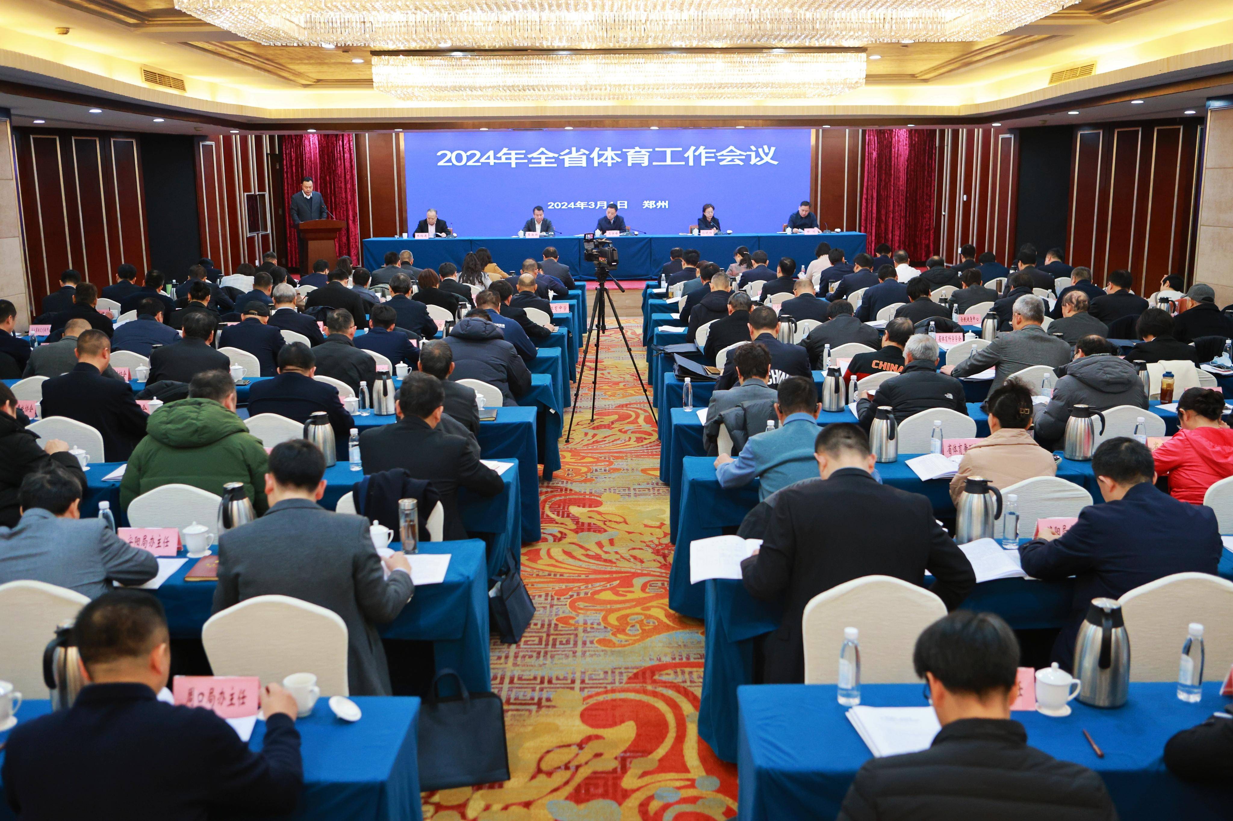 爱体育官网-塞浦路斯迎战摩尔多瓦,备战关键赛事