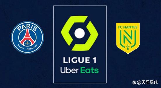 南特客场大胜尼姆,取得联赛三连胜 南特客场大胜尼姆,取得联赛三连胜