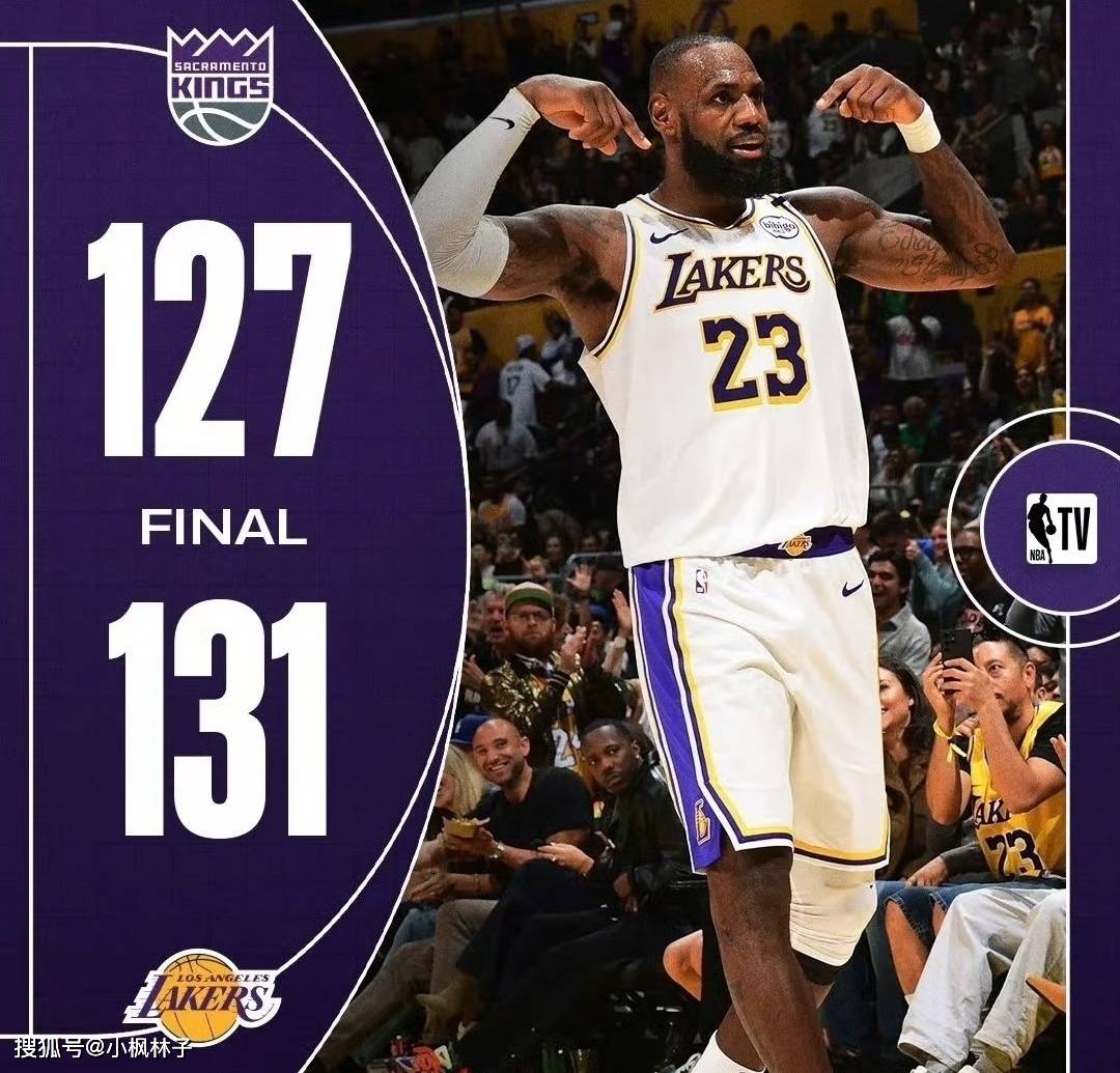 球队连胜纪录遭终结,篮球战事依然激烈 球队连胜纪录遭终结,篮球战事依然激烈