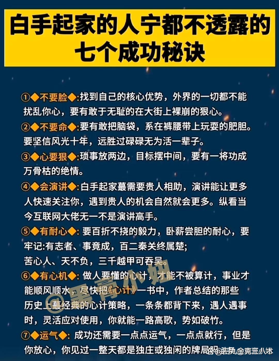 爱体育官方网站-罗马势如破竹,一路高歌夺得胜利
