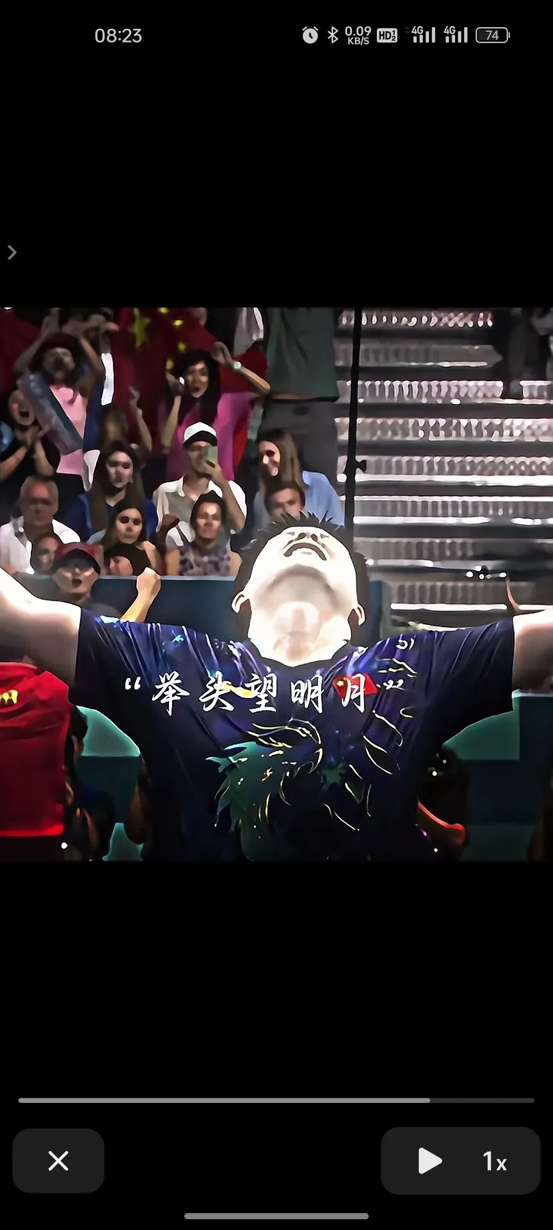 阿贾克斯眼看胜利即将到手,却遭遇绝杀 阿贾克斯眼看胜利即将到手,却遭遇绝杀