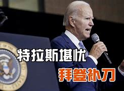 卡斯利城客队处境窘迫,录得队伍罗纳参赛 卡斯利城客队处境窘迫,录得队伍罗纳参赛