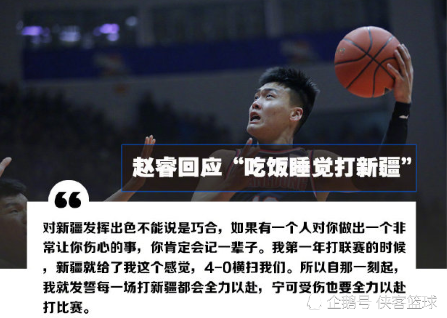 爱体育官网-东南球队势不可挡,豪取小组第一