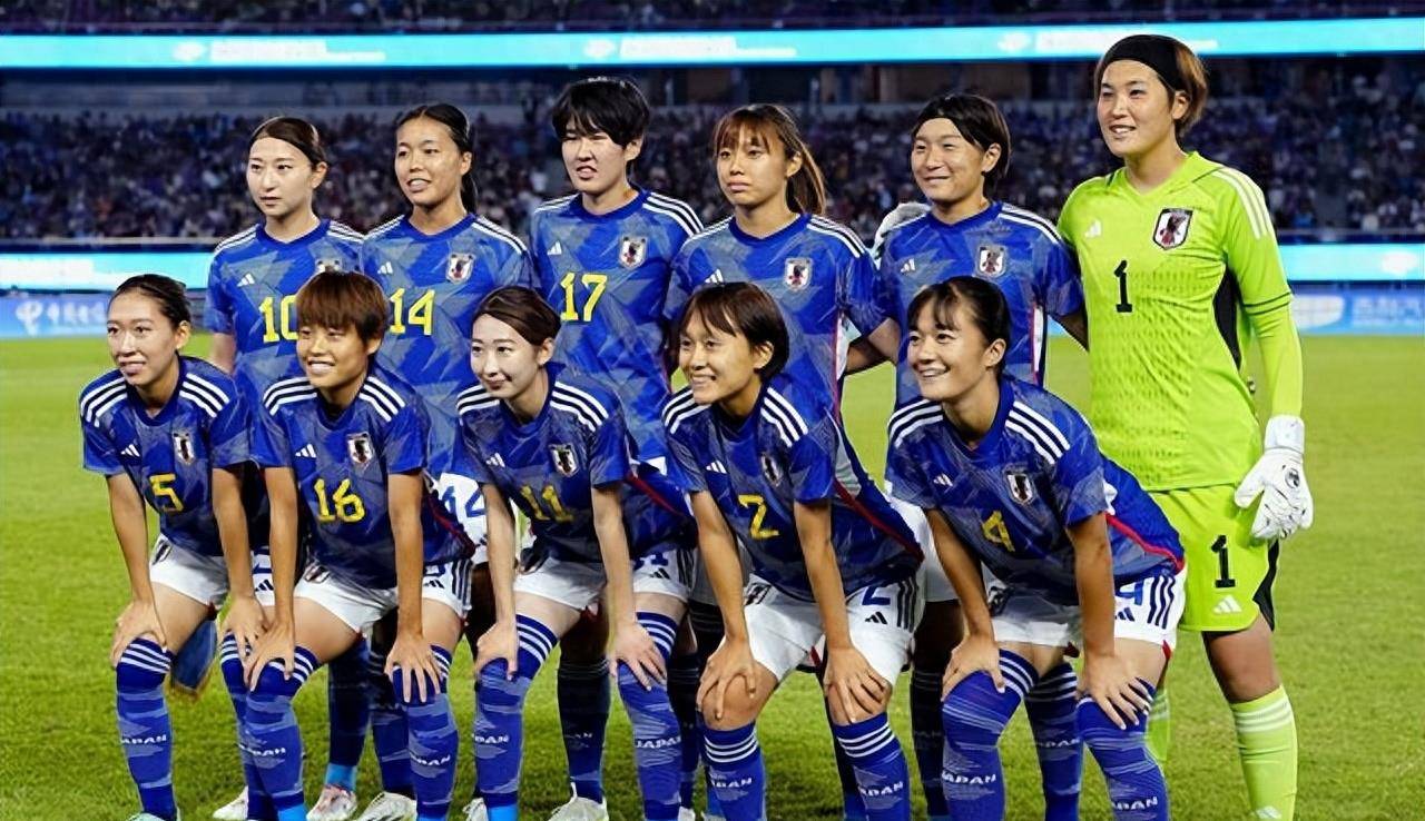 爱体育-日本女足勇往直前,不负使命!