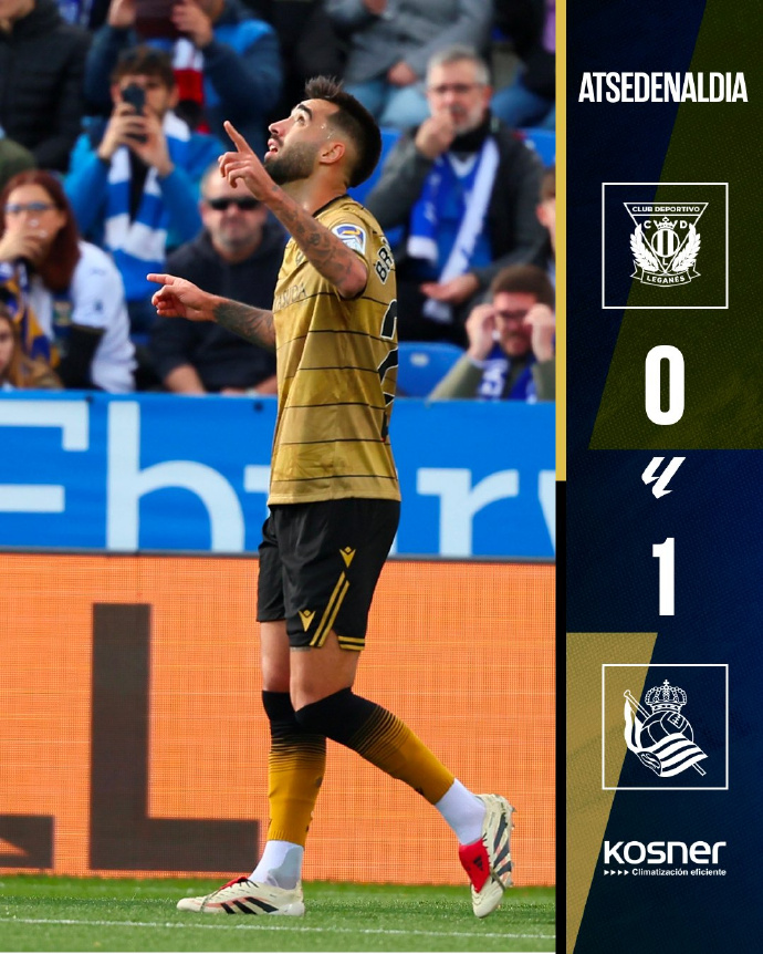 爱体育官方网站-莱加内斯客场失利,暂时垫底