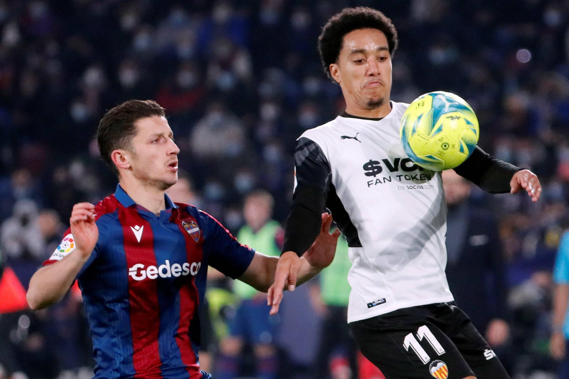 爱体育-莱万特客场失利,需调整状态迎接下一场比赛