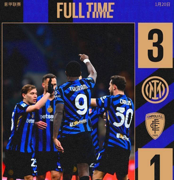 爱体育官方网站-国际米兰客场逆袭,取得关键胜利