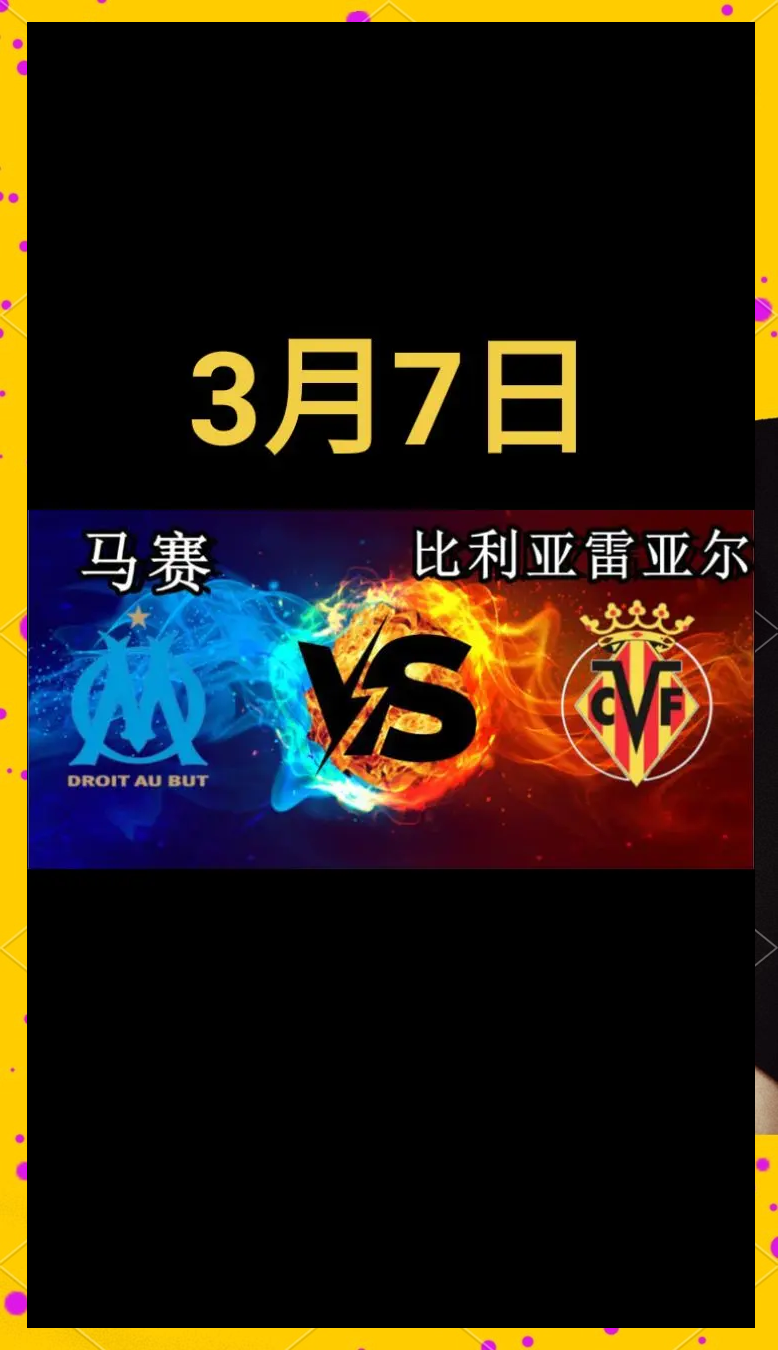 爱体育-蒙特雷亚尔主场不敌对手,遭遇败绩