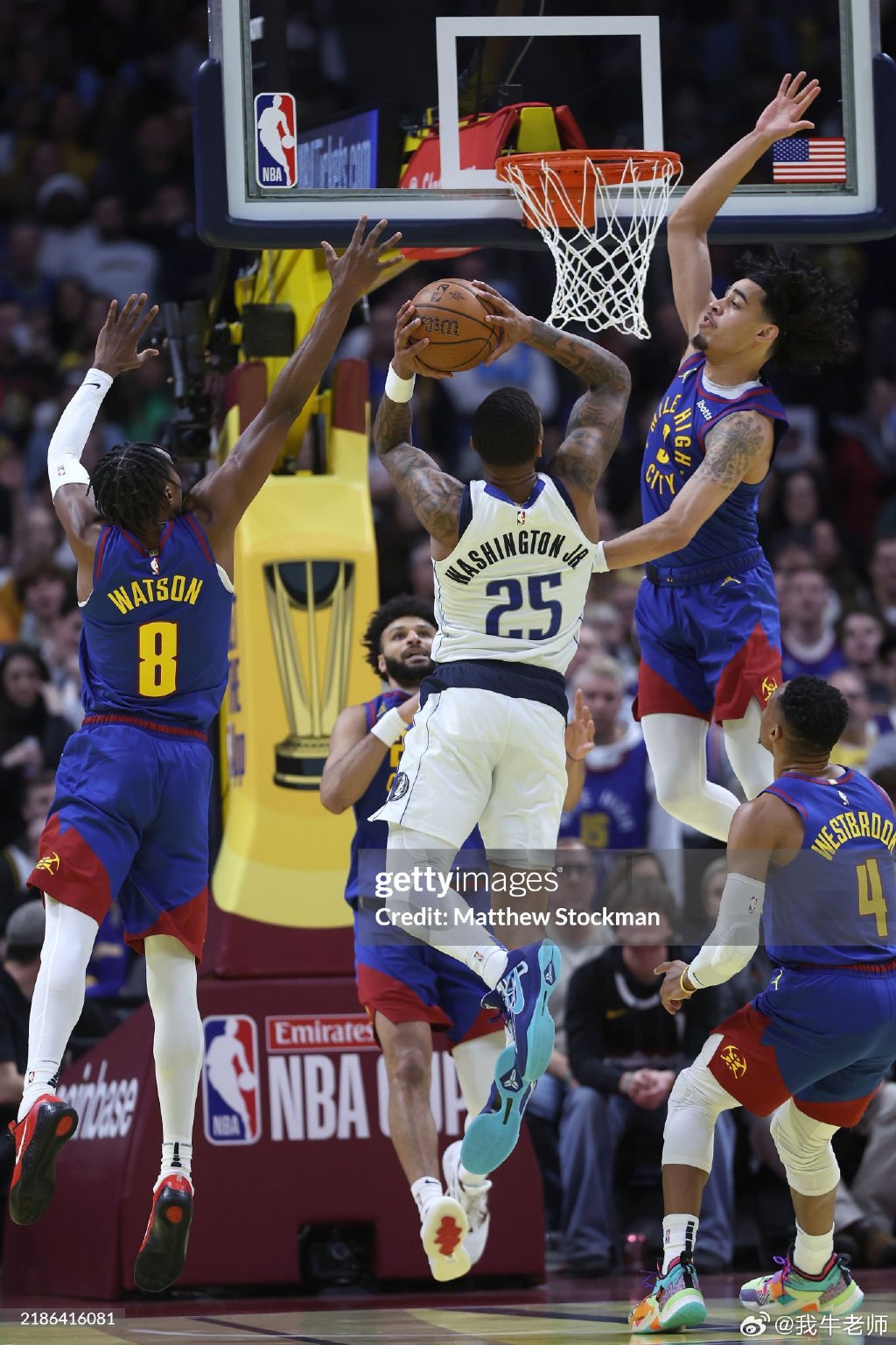 华盛顿竞技签下潜力新秀,提升阵容实力 华盛顿竞技签下潜力新秀,提升阵容实力