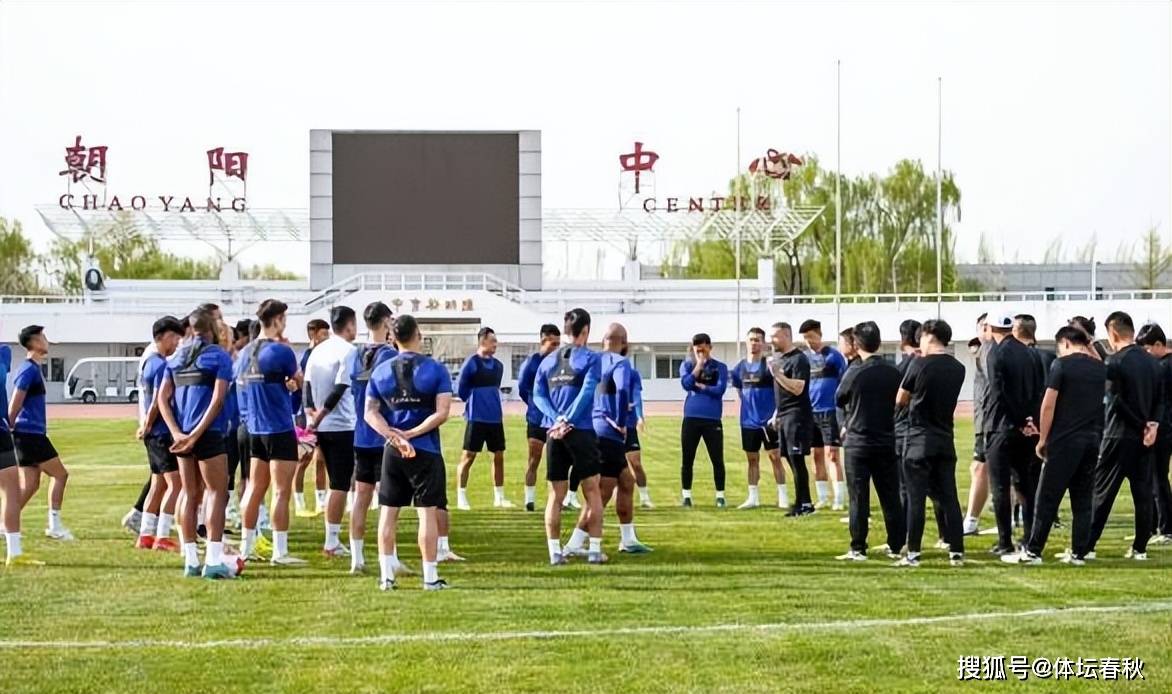 深圳遭遇连败,保级形势严峻 深圳遭遇连败,保级形势严峻