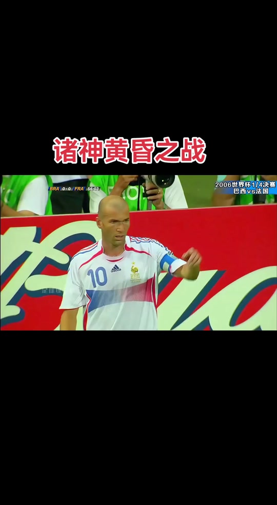 爱体育官方网站-萨索洛实力出击,主场取得宝贵三分