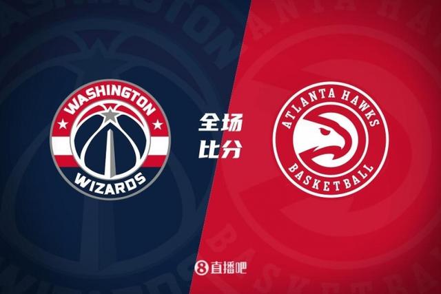 爱体育官方网站-猛龙险胜老鹰,稳住东部第一