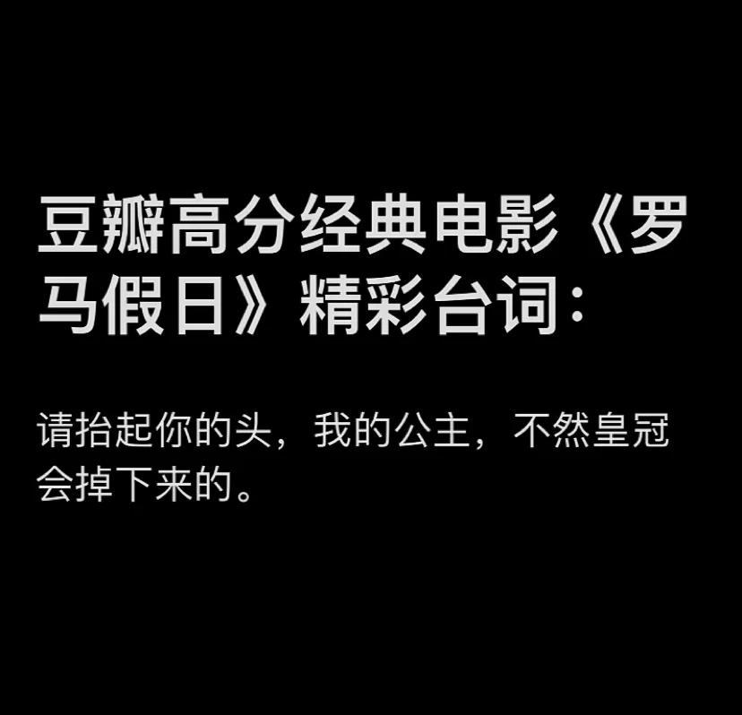 爱体育官网-罗马遭遇失败,重返胜利之路有待观察