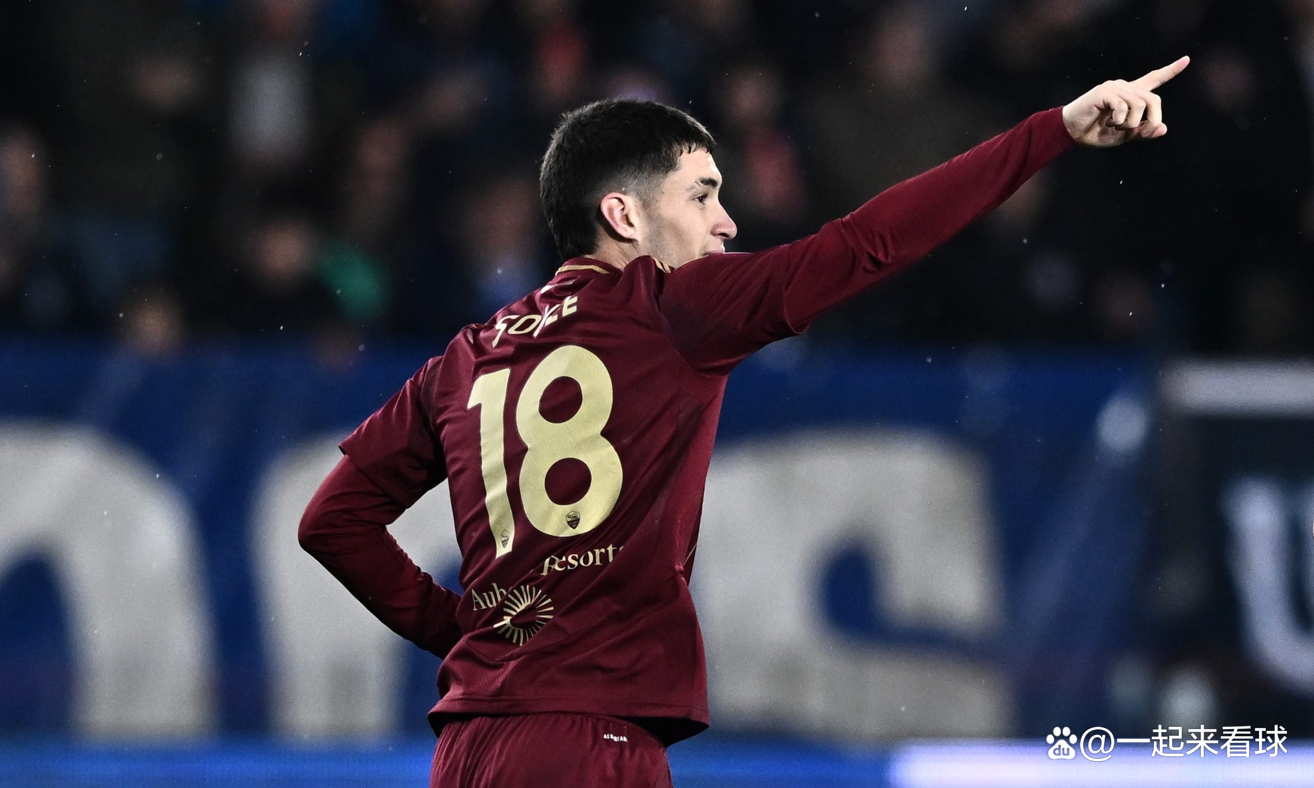 罗马做客取胜信心满满,争夺头名席位 罗马做客取胜信心满满,争夺头名席位