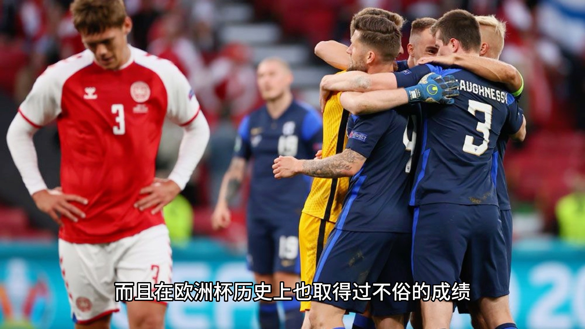 爱体育官方网站-欧预赛:斯洛文尼亚一球小胜希腊