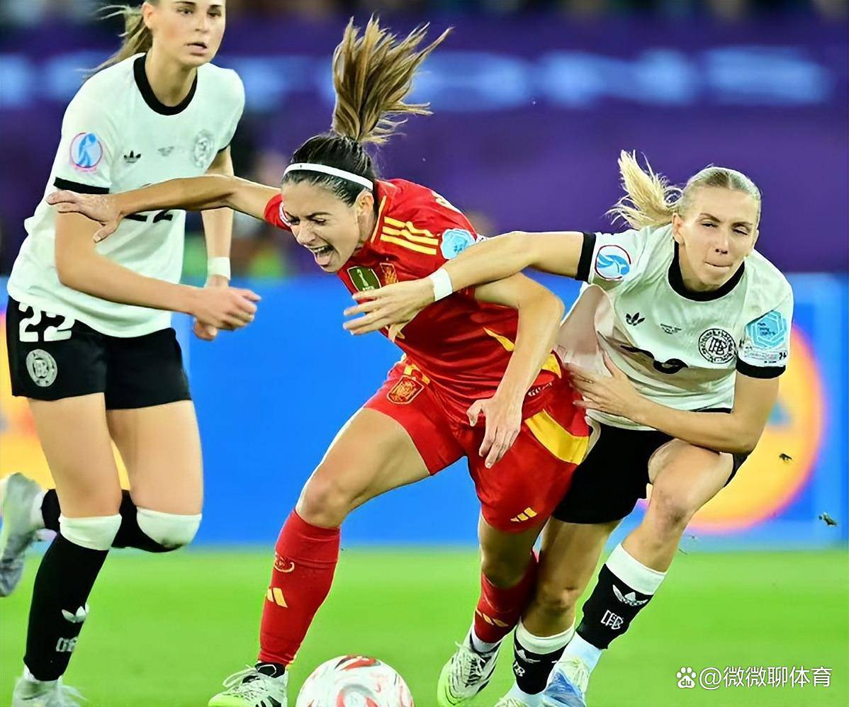 西班牙女足无缘四强,庆祝勇敢表现 西班牙女足无缘四强,庆祝勇敢表现