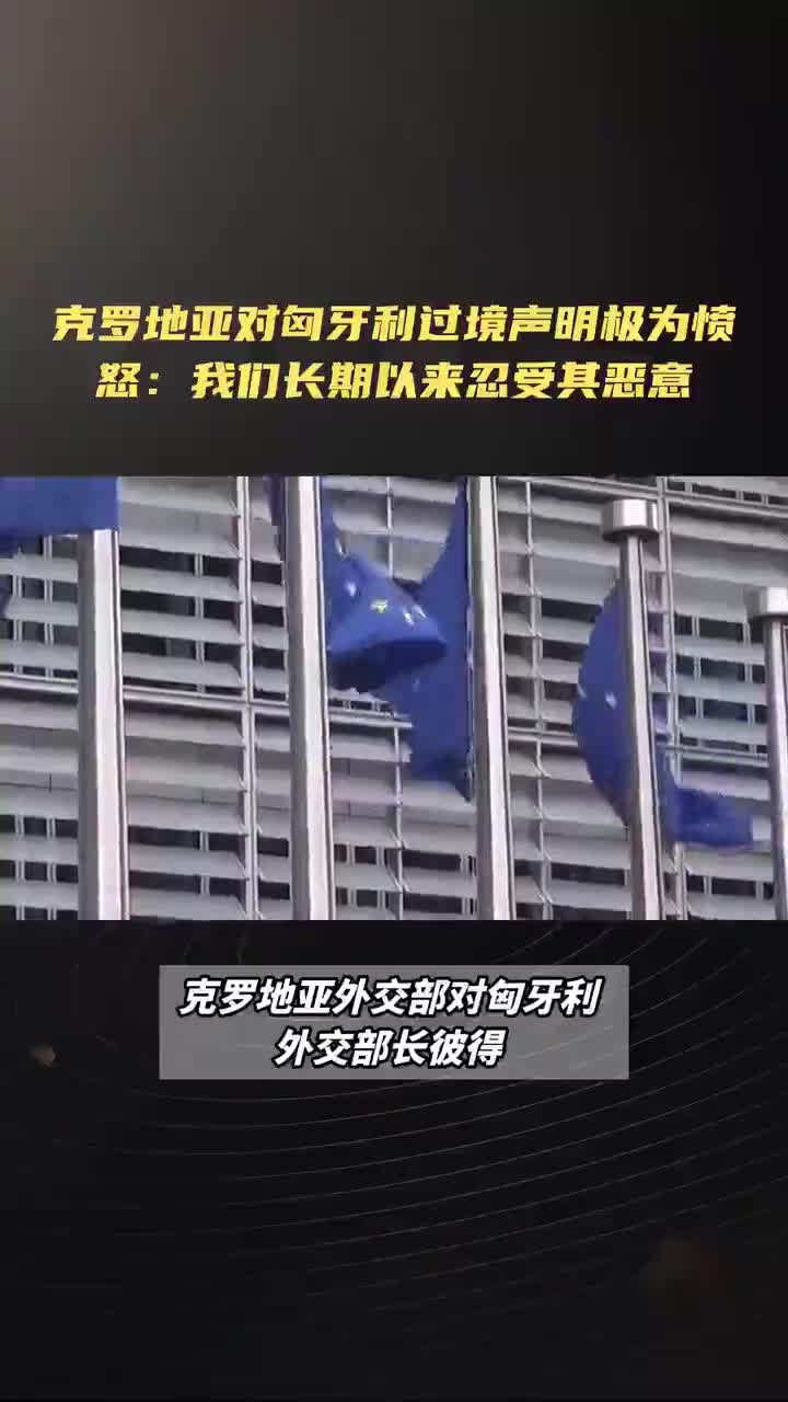 爱体育官方网站-匈牙利迎战克罗地亚，实力互补对抗激烈