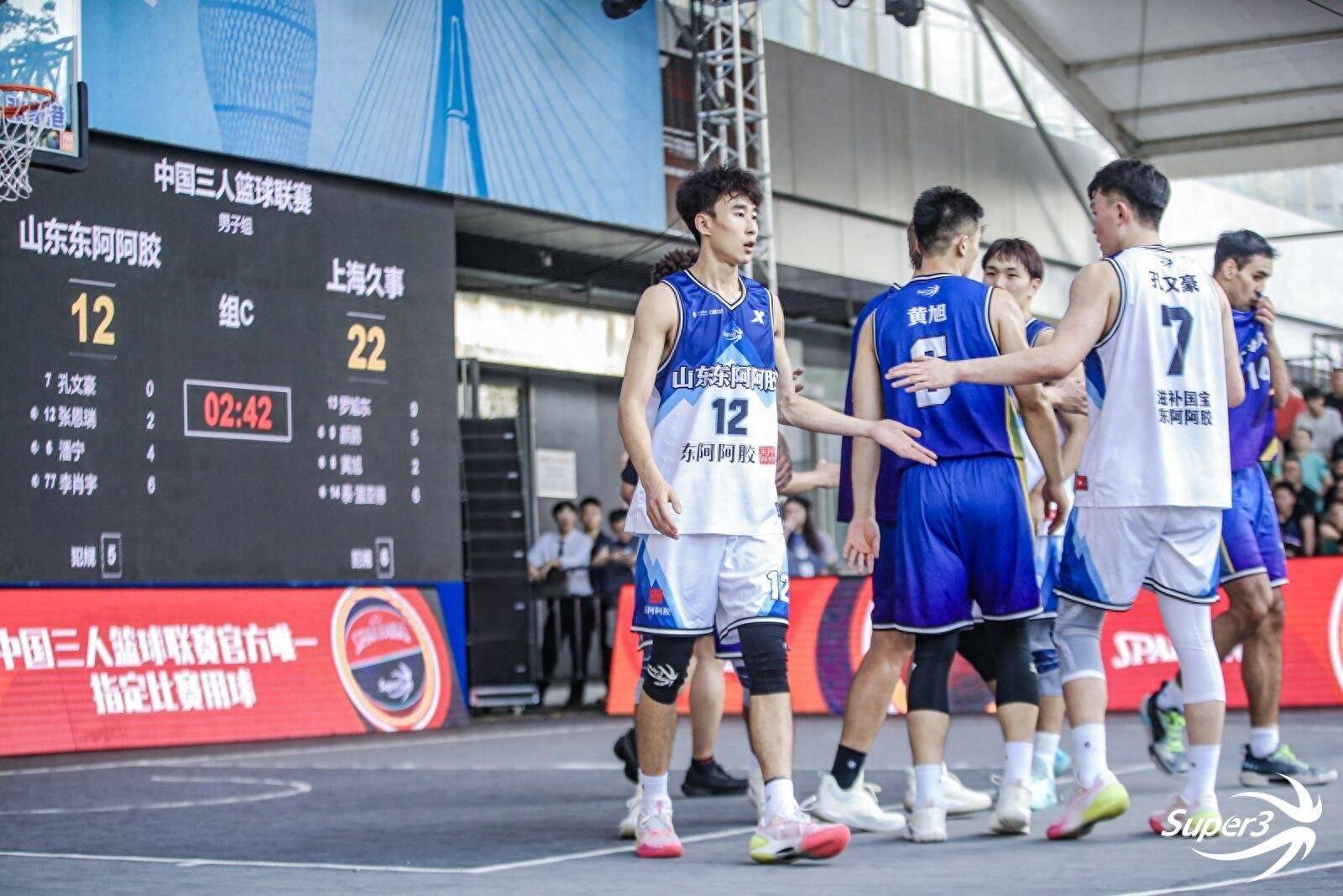 爱体育官方网站-波斯尼亚队遭遇强敌,抗拒坚决