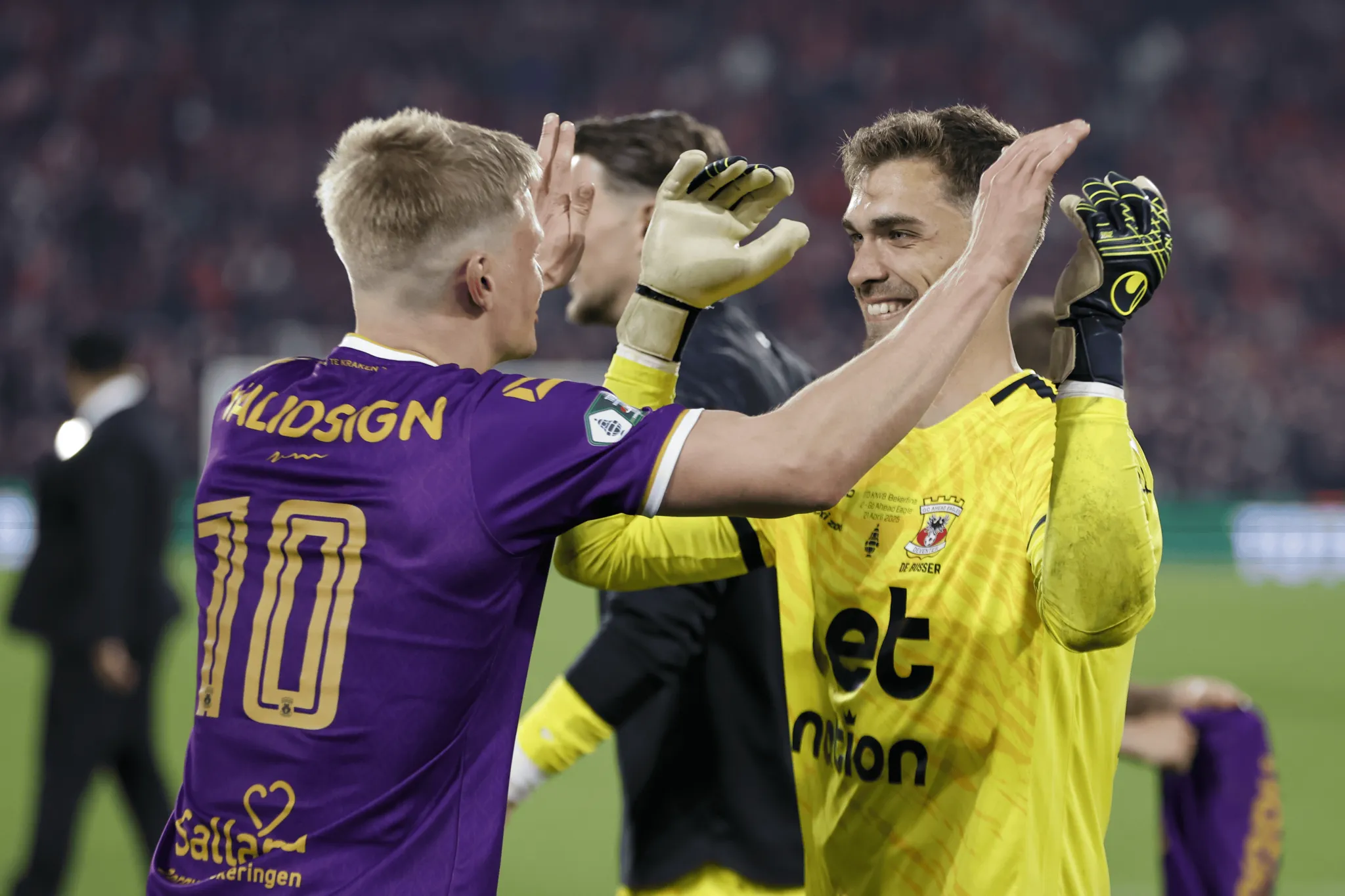 阿尔克马尔击败对手，晋级之路更坚定