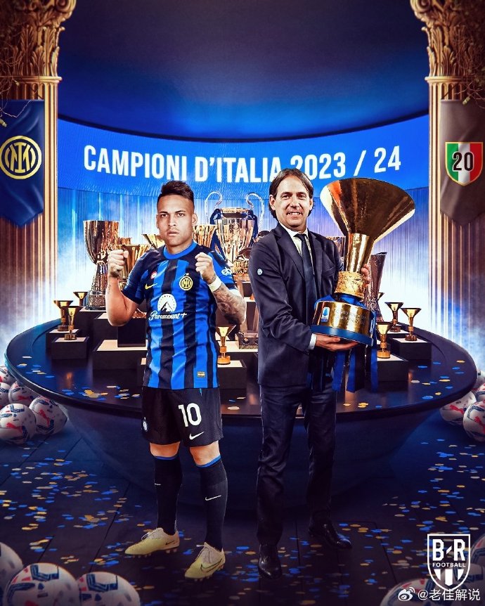 米兰德比惊险收场,AC米兰险胜国际米兰 米兰德比惊险收场,AC米兰险胜国际米兰