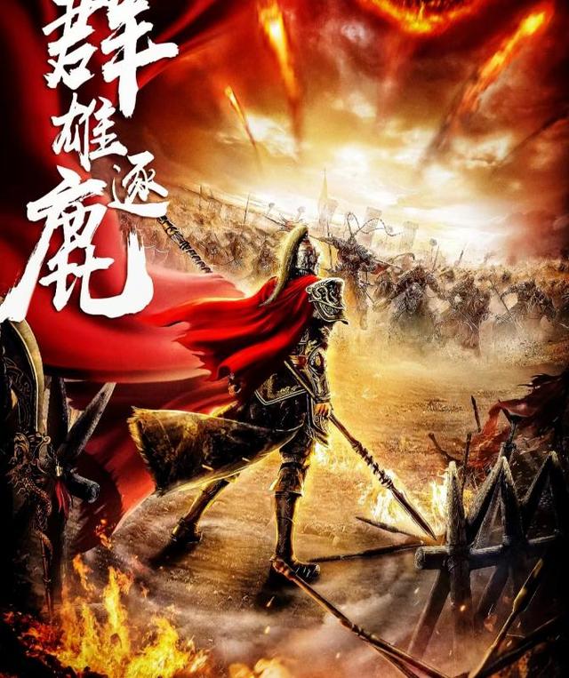 对手群雄逐鹿,谁能脱颖而出 对手群雄逐鹿,谁能脱颖而出