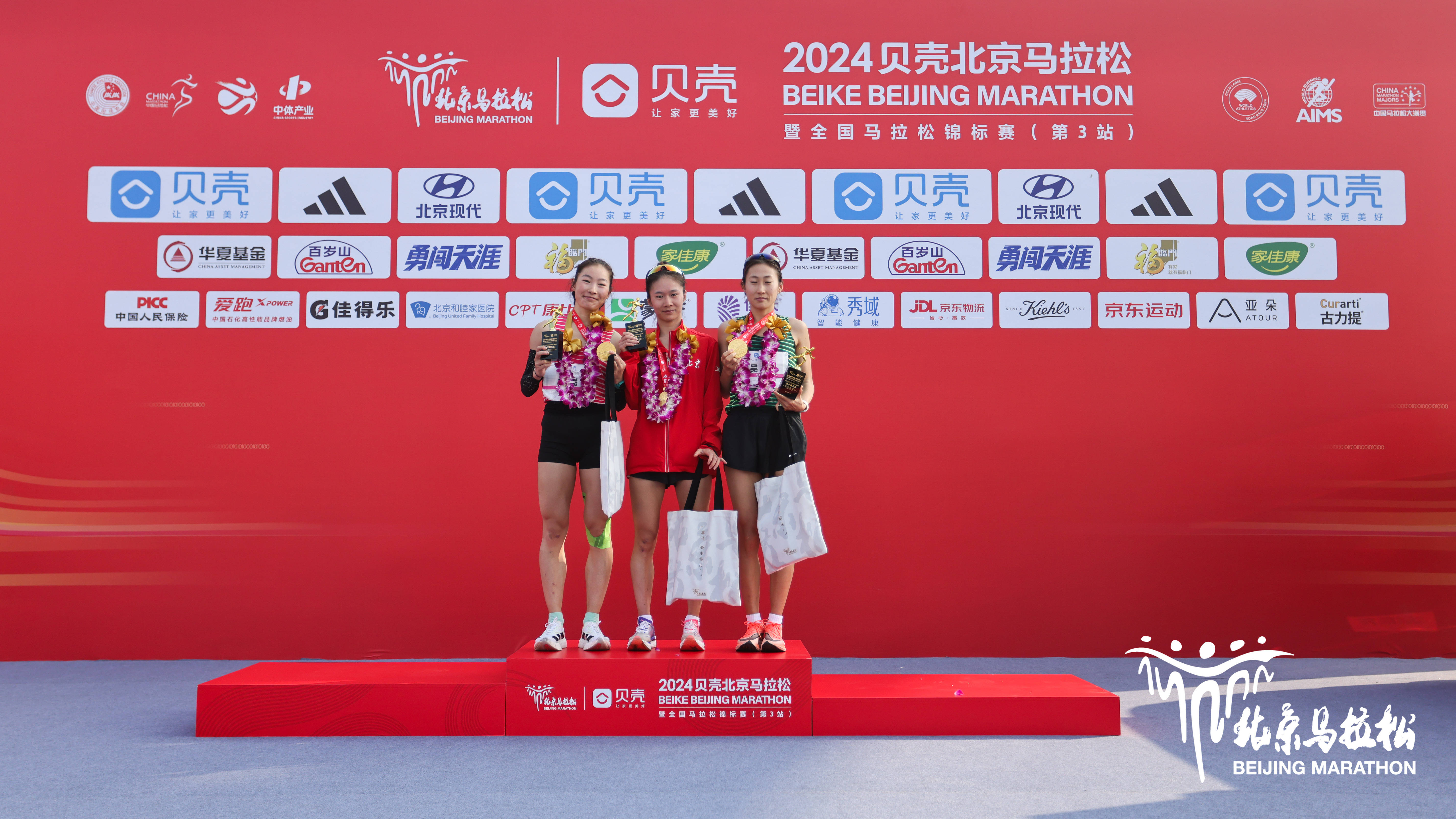 爱体育-冰凉地带绽放飒飒东风,再登平昌领奖台