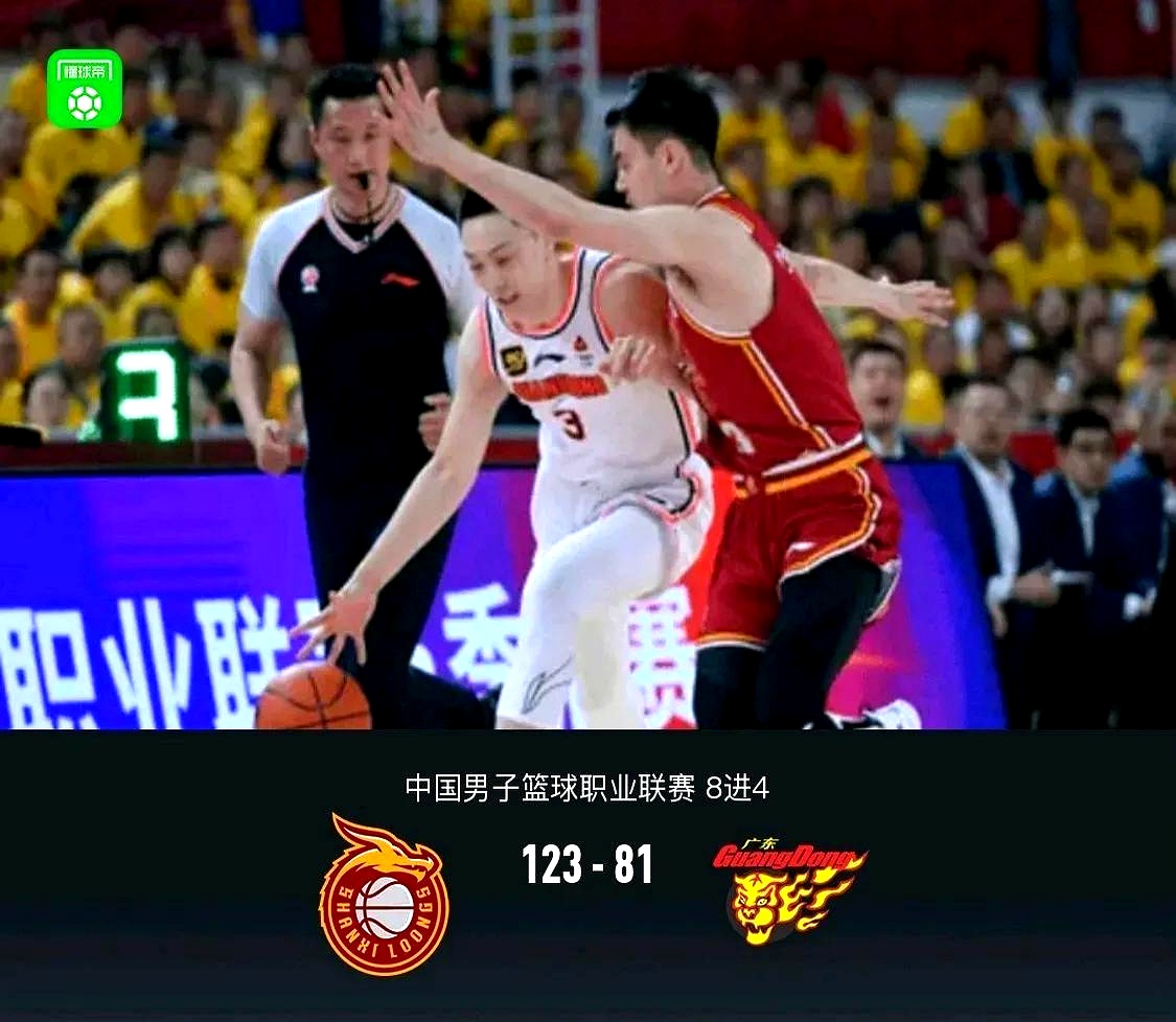 爱体育-广东男篮遭遇四连败,压力山大急需反弹