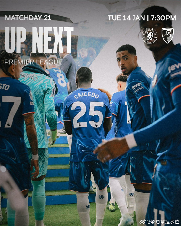 爱体育-伯恩茅斯客场告捷,前锋火力全开