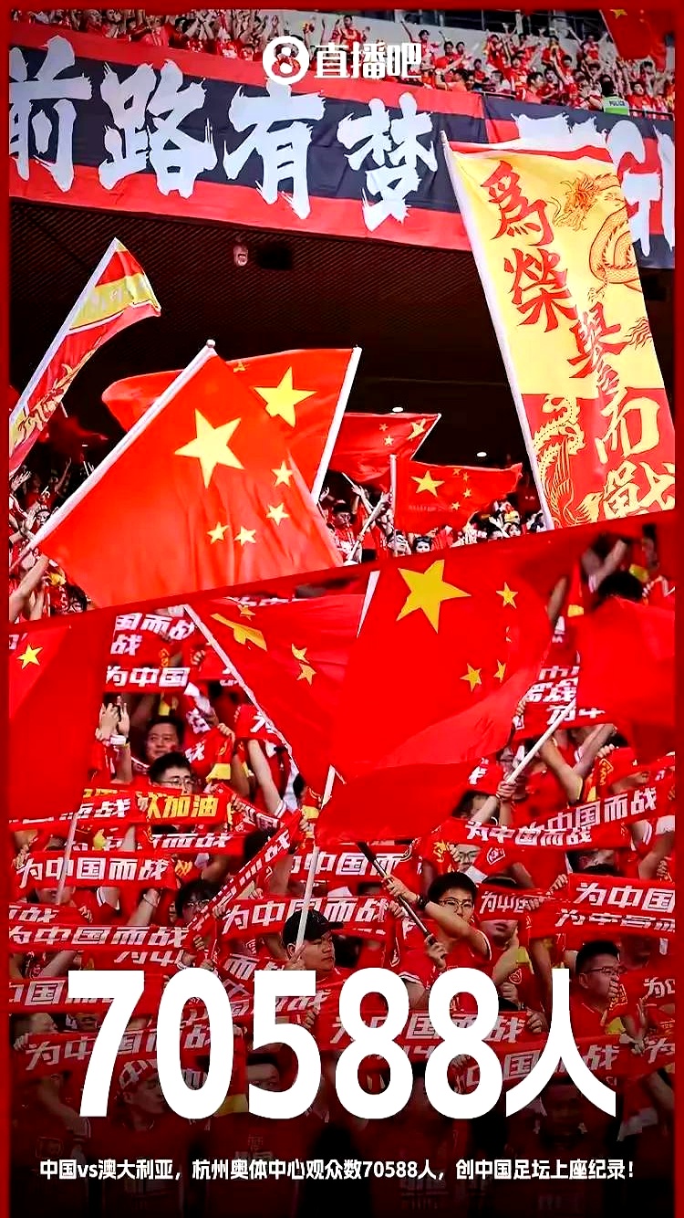 爱体育-热血拼搏!球员们为胜利展开激烈角逐