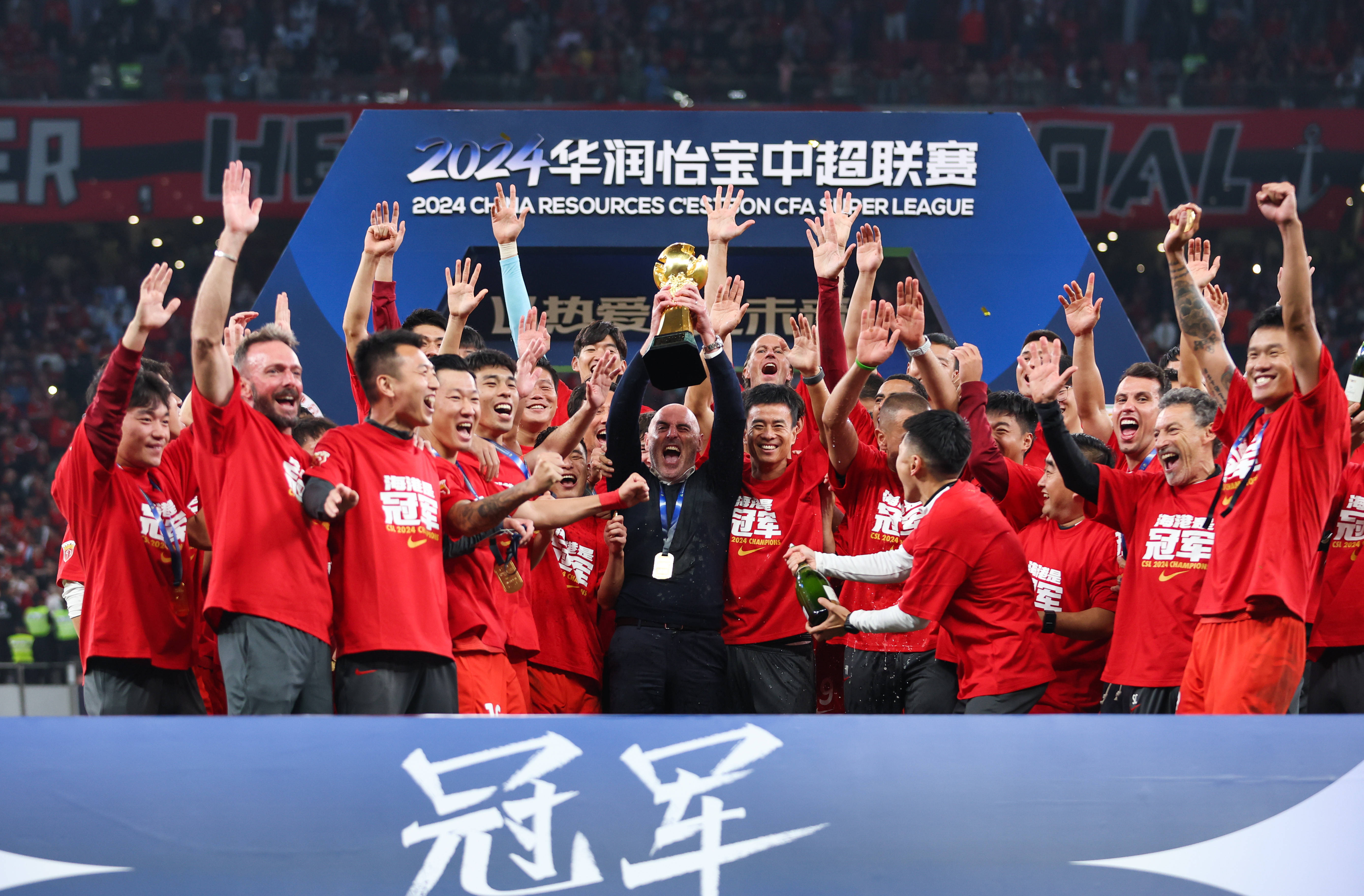 爱体育-中超球队赴海外集训,为新赛季备战做准备