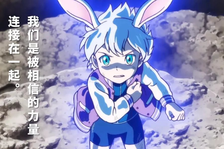 重回巅峰!老将复出展现超凡实力 重回巅峰!老将复出展现超凡实力