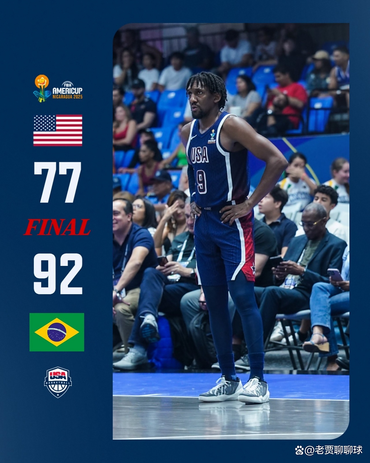 爱体育官方网站-阿根廷击败美国男篮，晋级四强