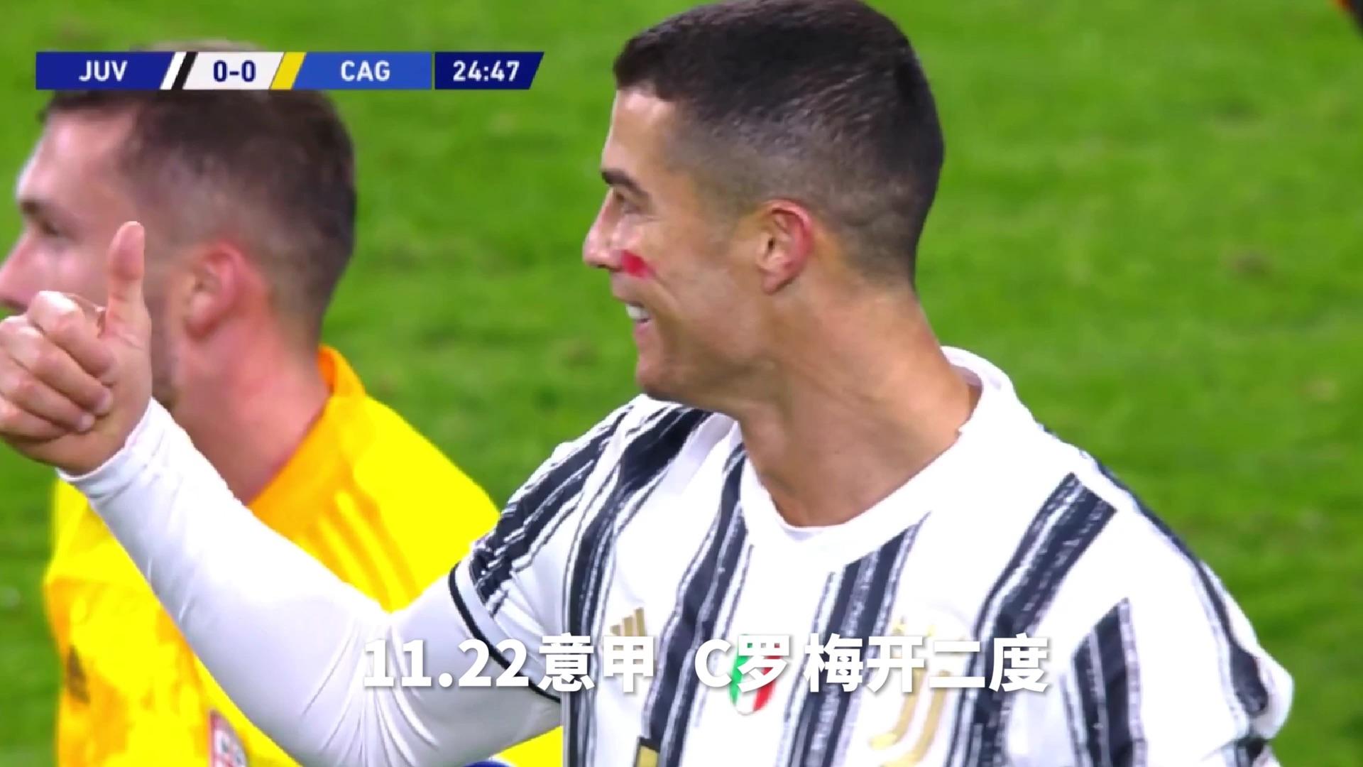 不莱梅客场被逆转，战绩再次滑坡