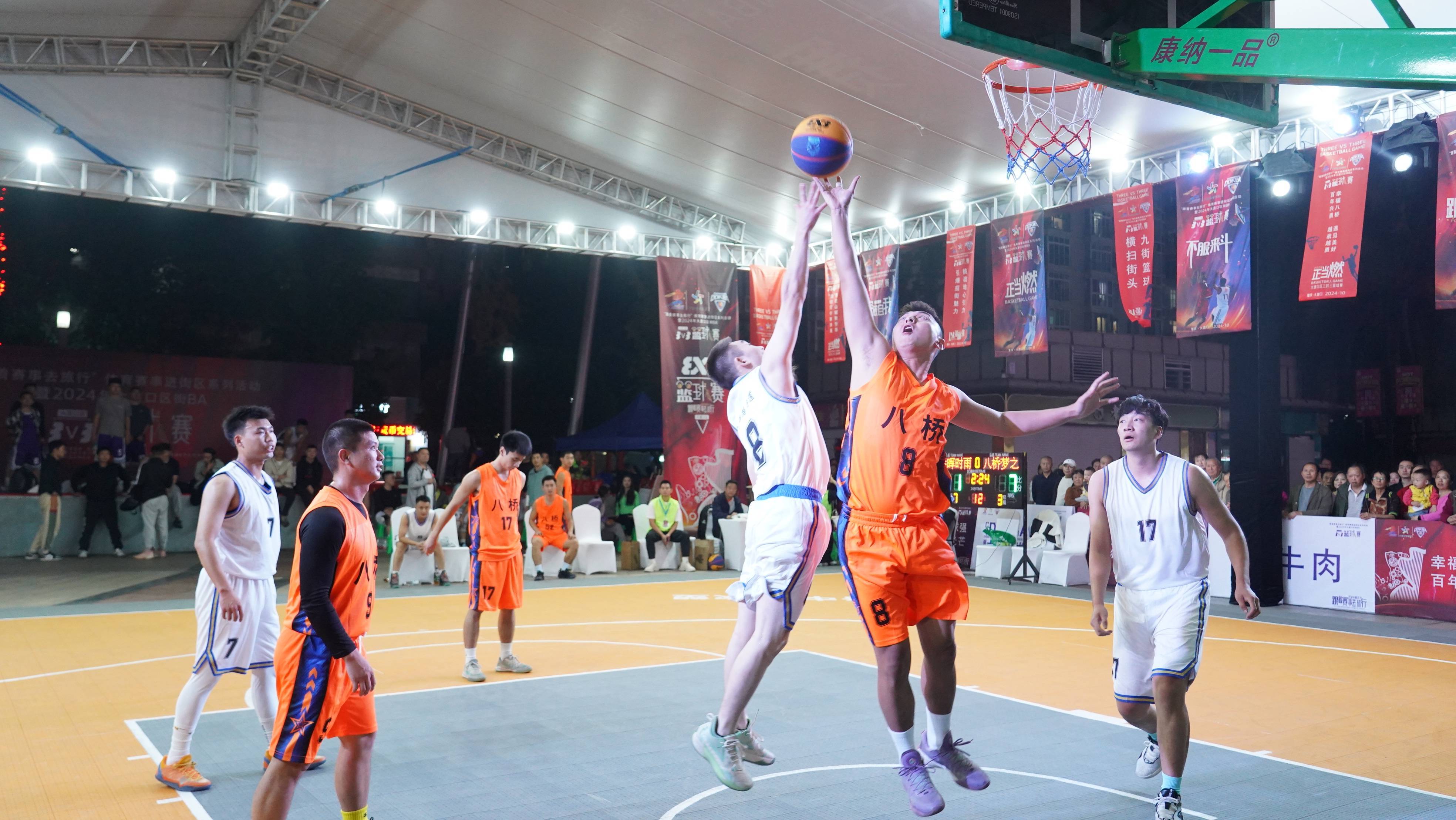 大型篮球比赛中的精彩瞬间能否重演? 大型篮球比赛中的精彩瞬间能否重演?