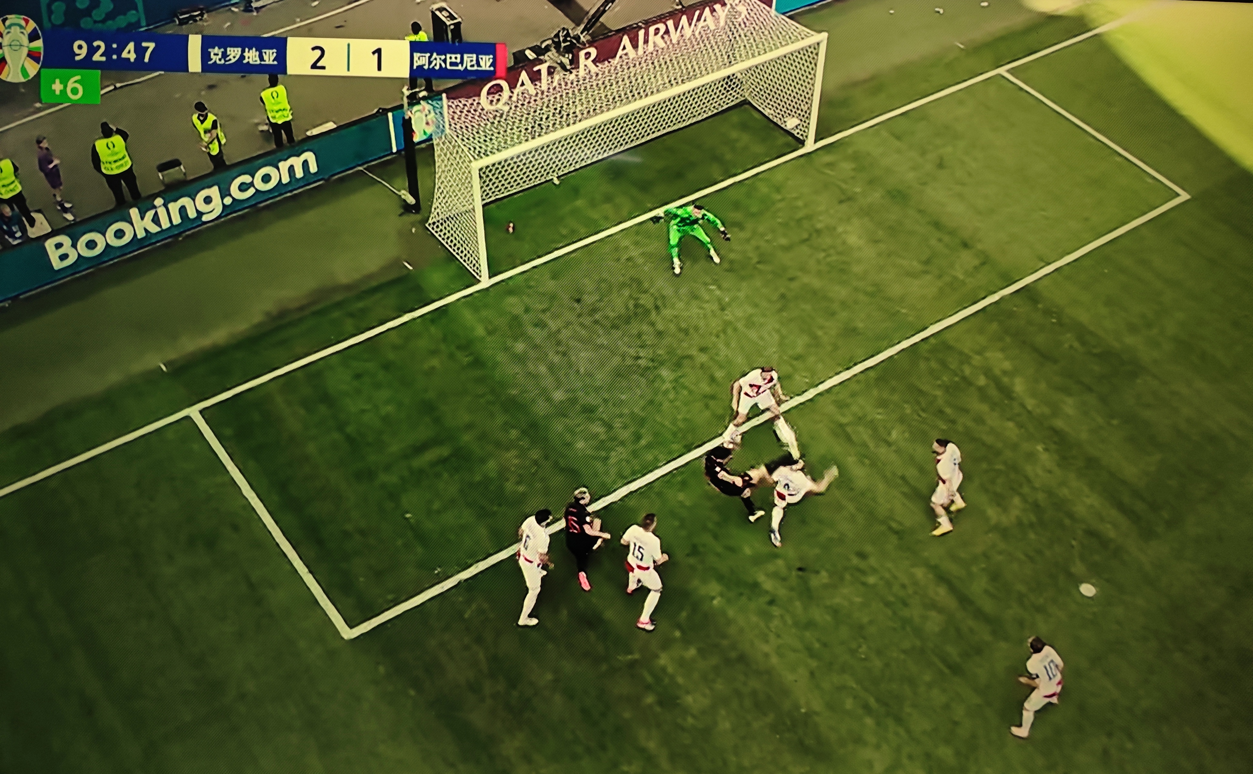 爱体育-阿尔巴尼亚凭一粒进球，惊险击败罗马尼亚