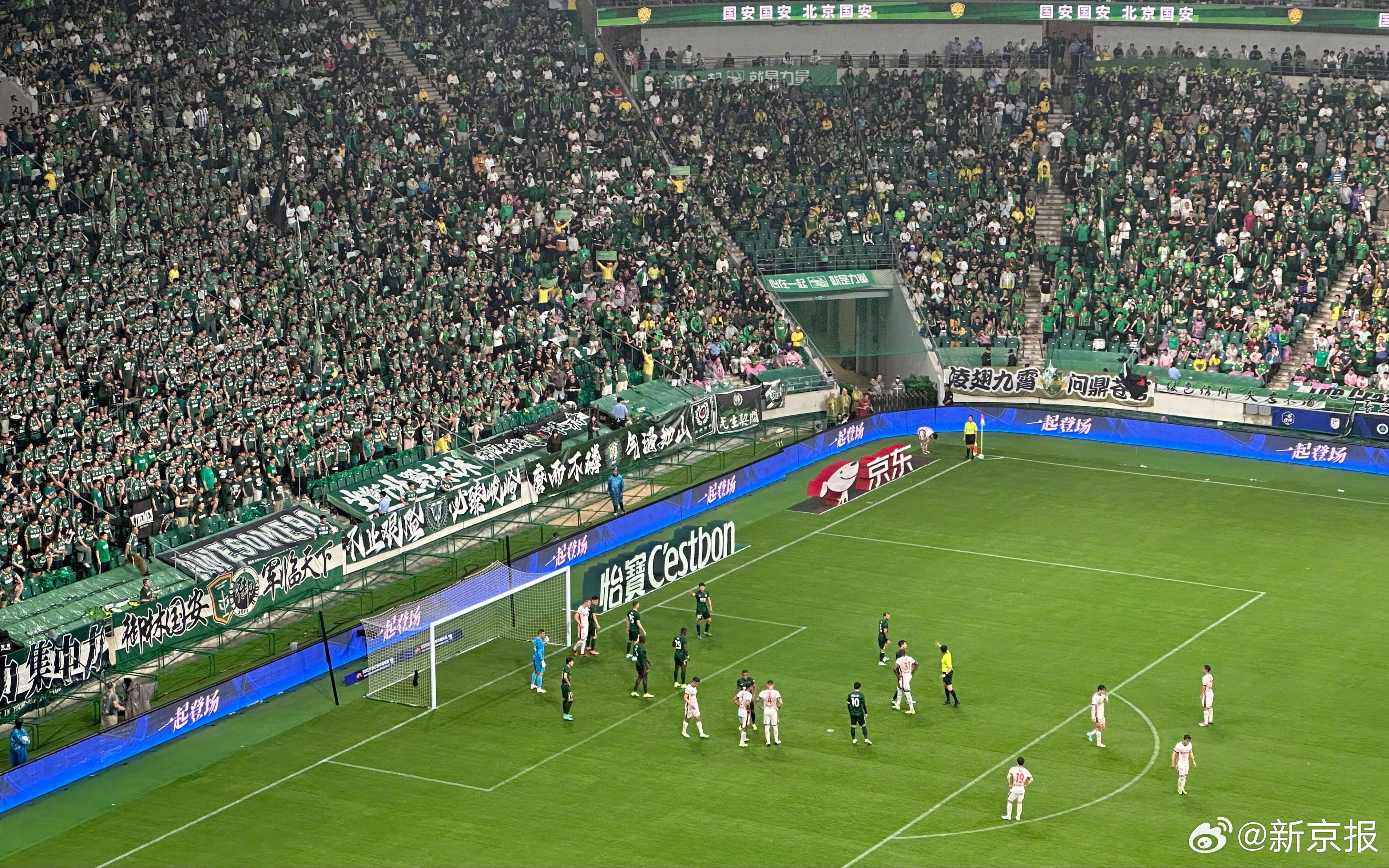 爱体育官方网站-北京国安客场出色表现,轻松取胜