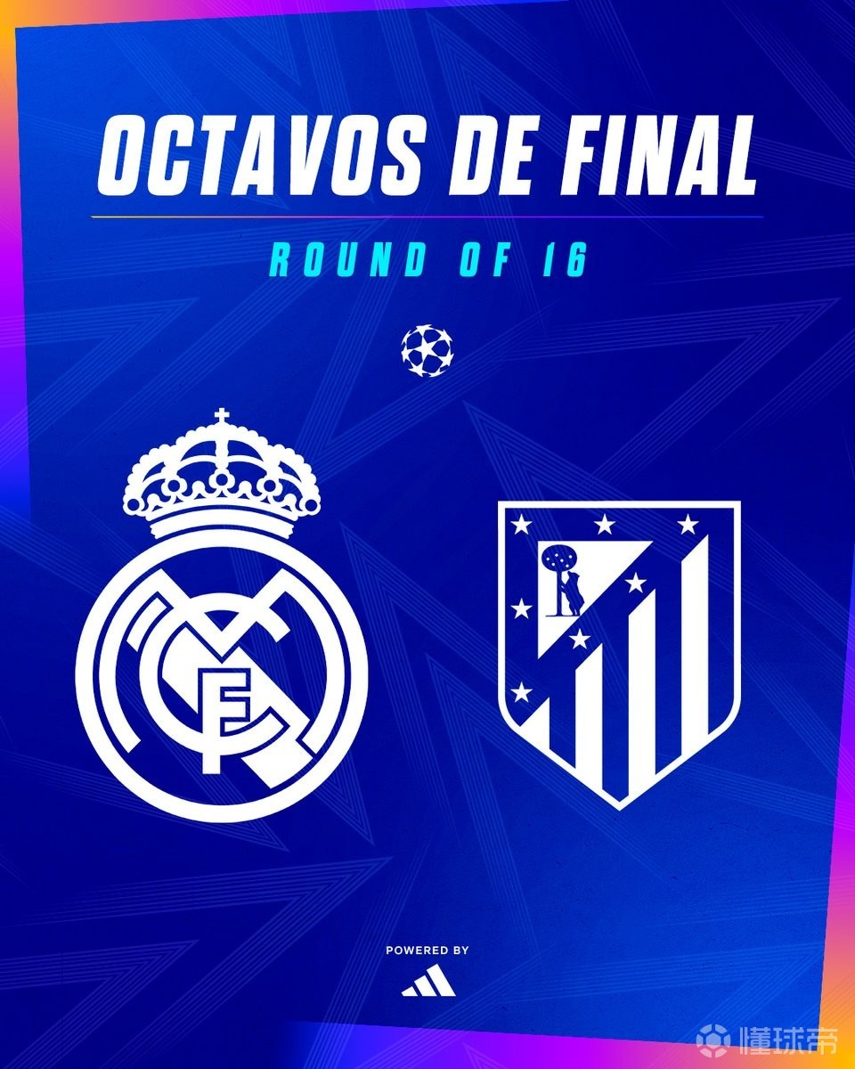 皇马进攻犀利，掀翻对手赢得胜利！