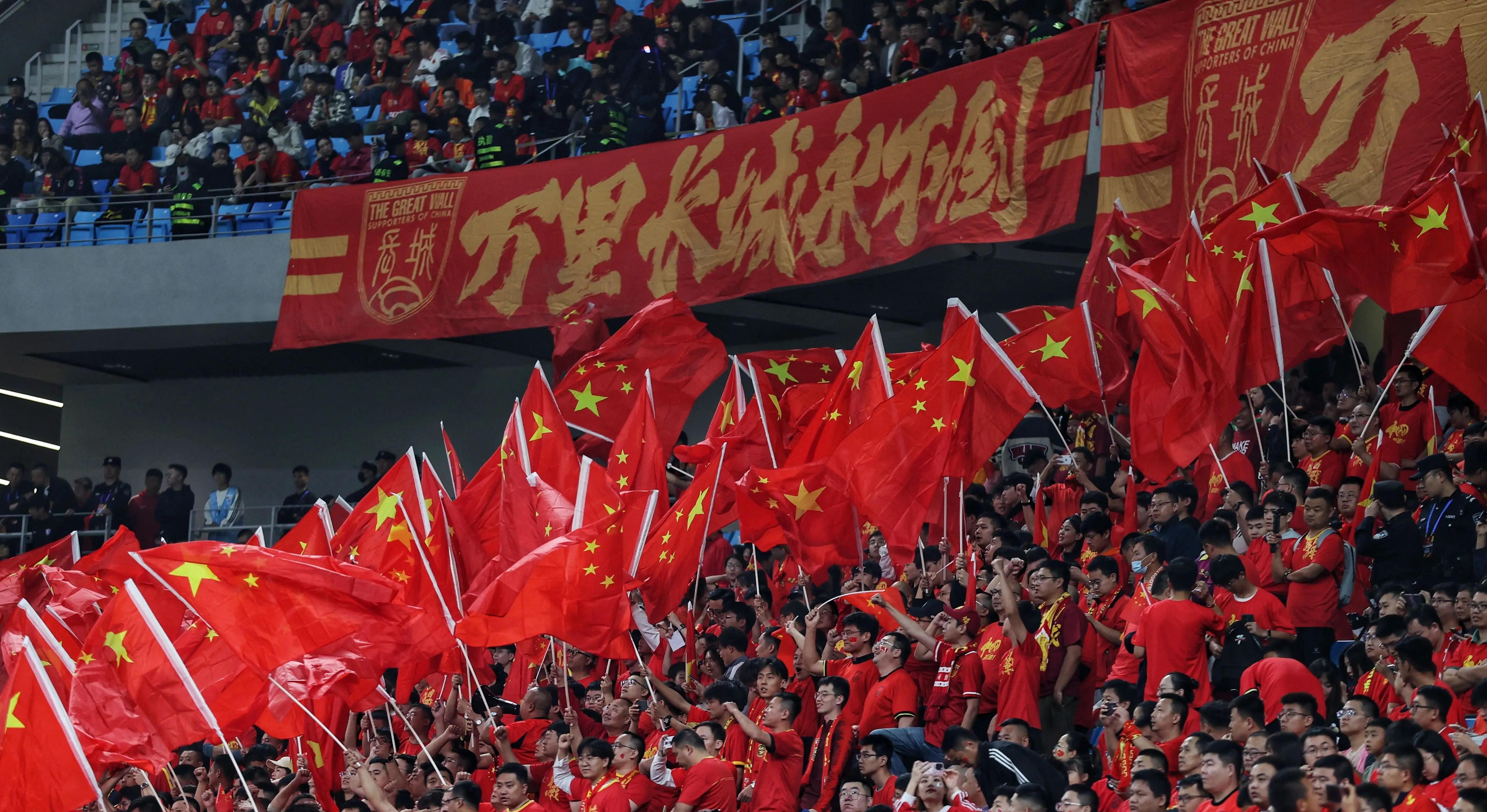 爱体育-国足再战!力争保持不败纪录