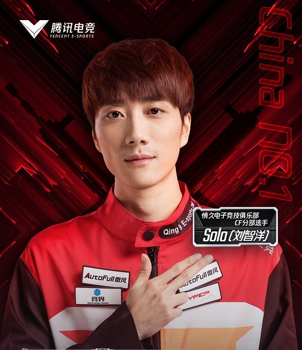 瑞士选手突破个人纪录,展现出色竞技实力 瑞士选手突破个人纪录,展现出色竞技实力