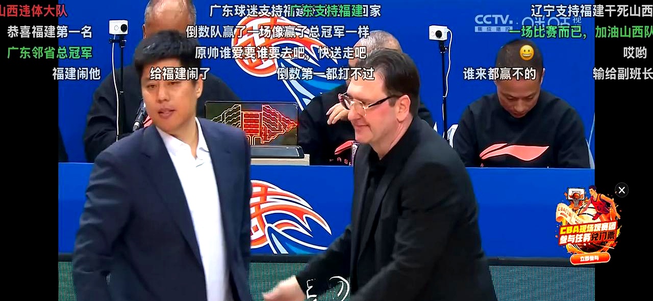 爱体育-福建队豪取客场胜利,实现连胜