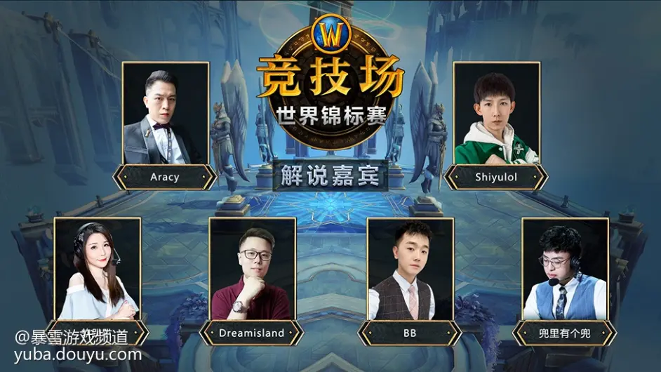 爱体育官网-欧锦赛资格赛：实力对比，一触即发