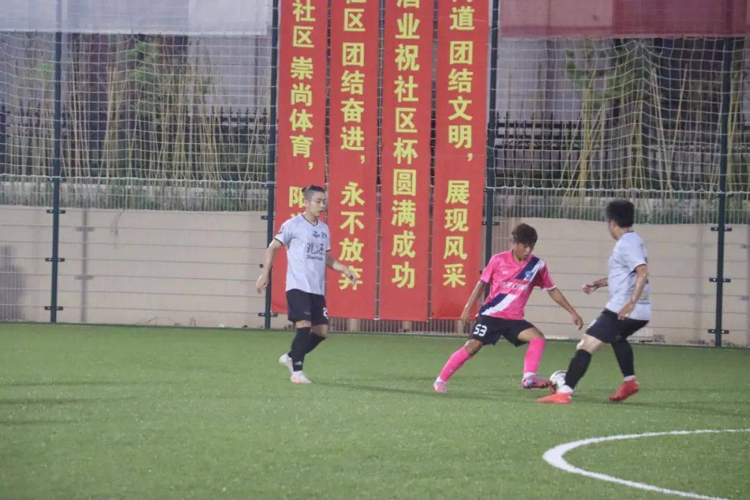 爱体育官方网站-国内足球锦标赛强强对决,精彩争霸展开