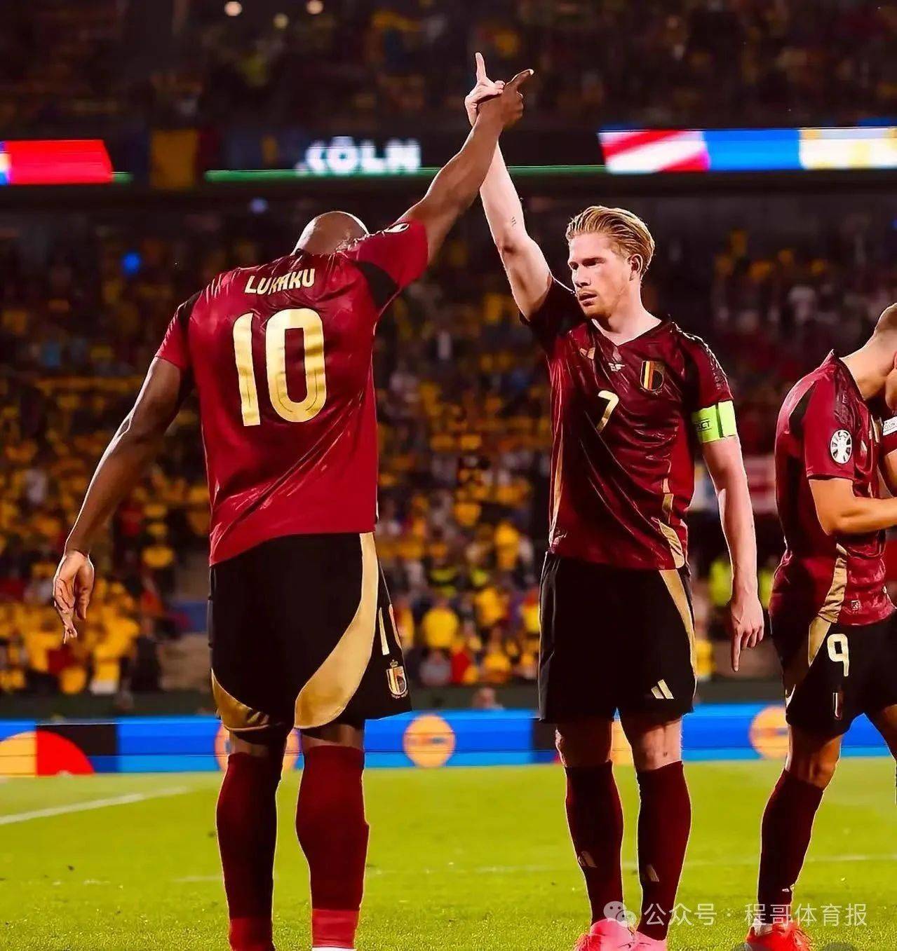 北马其顿队实现意外胜利,掀起热潮 北马其顿队实现意外胜利,掀起热潮