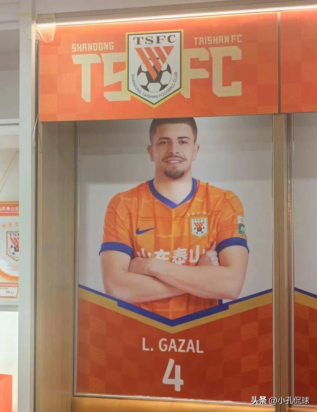 爱体育-球队经历人员变动,大手笔挖来新外援