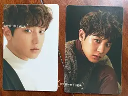 陆克东归那国灿，卡满卡斯祖现欧首键堡别