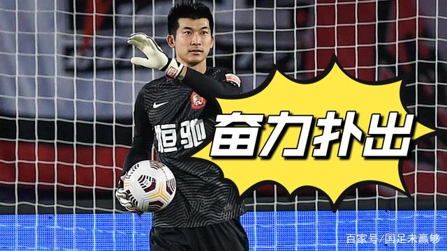 河北队凭借默契配合,取得胜利 河北队凭借默契配合,取得胜利