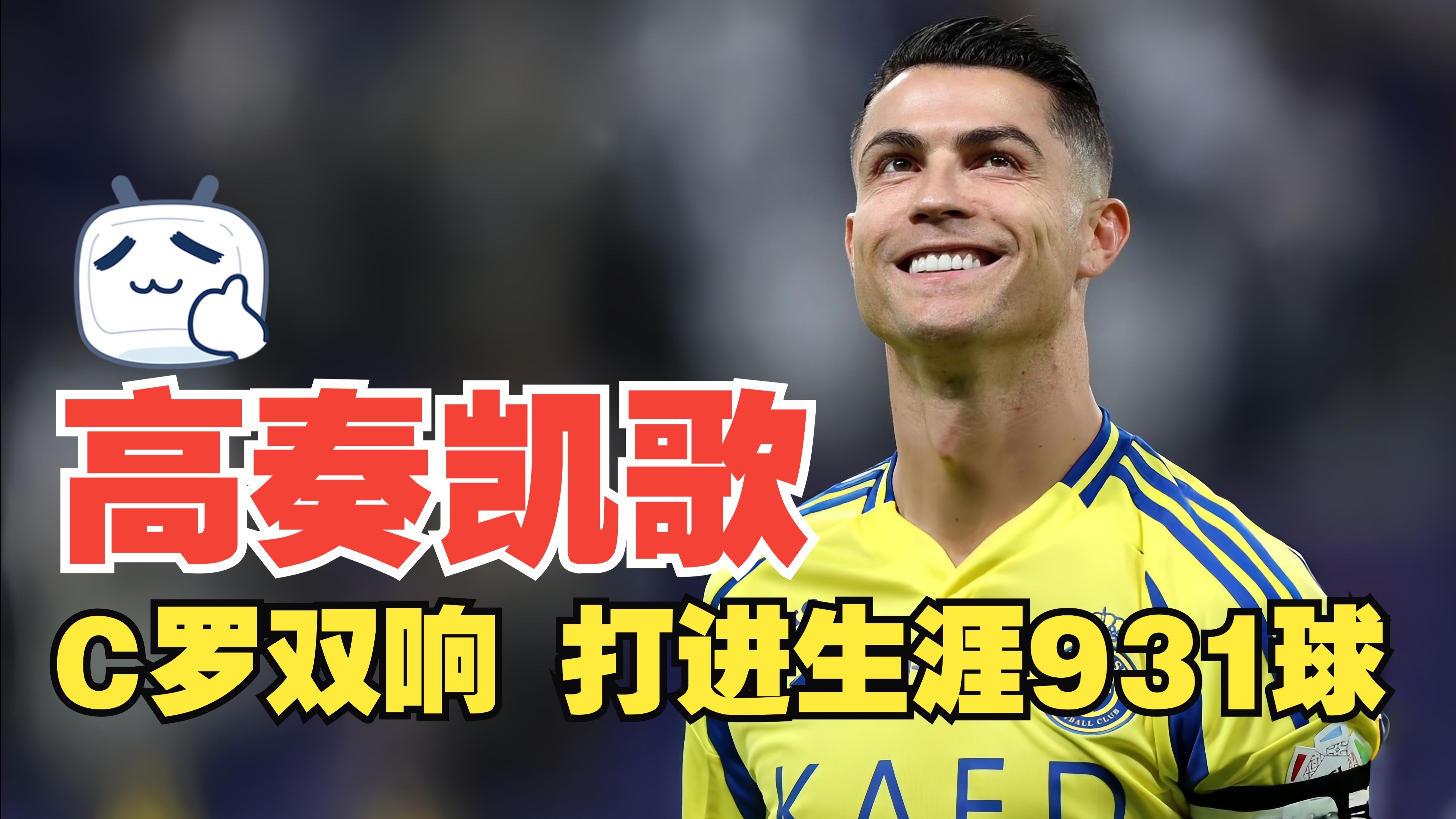 爱体育-激烈角逐!球员拼尽全力争取三分