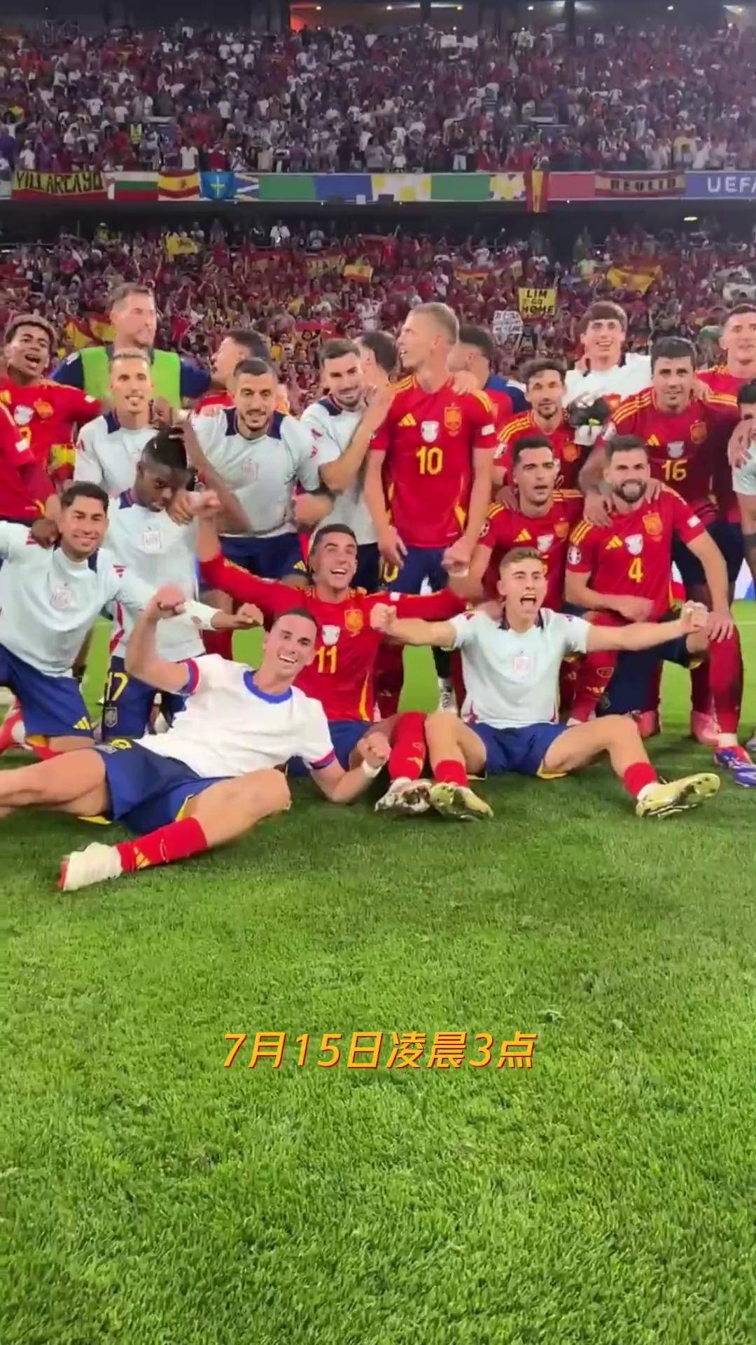 意大利主场战胜西班牙队晋级半决赛 意大利主场战胜西班牙队晋级半决赛