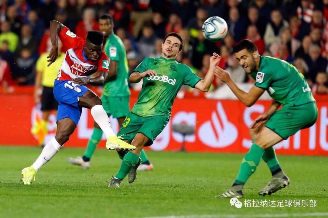 格拉纳达实现逆转，奥萨苏萨锁定胜局！